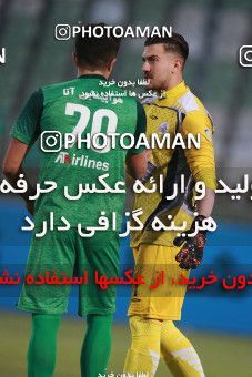 1544545, Tehran, , لیگ برتر فوتبال ایران، Persian Gulf Cup، Week 7، First Leg، Saipa 0 v 0 Mashin Sazi Tabriz on 2020/12/18 at Shahid Dastgerdi Stadium