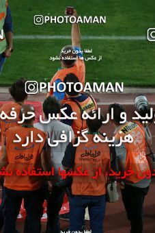 1545399, Iran Football Pro League، Persian Gulf Cup، Week 24، Second Leg، 2020/07/11، Tehran، Azadi Stadium، Esteghlal 0 - 0 Tractor Sazi