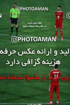 1545308, Tehran, , Iran Football Pro League، Persian Gulf Cup، Week 24، Second Leg، Esteghlal 0 v 0 Tractor Sazi on 2020/07/11 at Azadi Stadium