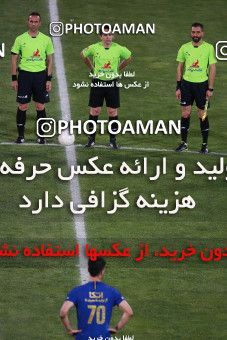1545321, Tehran, , Iran Football Pro League، Persian Gulf Cup، Week 24، Second Leg، Esteghlal 0 v 0 Tractor Sazi on 2020/07/11 at Azadi Stadium