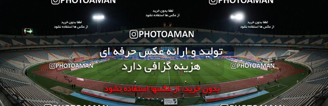 1545393, Tehran, , Iran Football Pro League، Persian Gulf Cup، Week 24، Second Leg، Esteghlal 0 v 0 Tractor Sazi on 2020/07/11 at Azadi Stadium