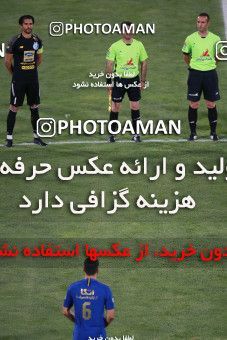 1545290, Tehran, , Iran Football Pro League، Persian Gulf Cup، Week 24، Second Leg، Esteghlal 0 v 0 Tractor Sazi on 2020/07/11 at Azadi Stadium