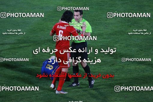1545302, Tehran, , Iran Football Pro League، Persian Gulf Cup، Week 24، Second Leg، Esteghlal 0 v 0 Tractor Sazi on 2020/07/11 at Azadi Stadium