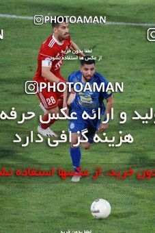 1545300, Tehran, , Iran Football Pro League، Persian Gulf Cup، Week 24، Second Leg، Esteghlal 0 v 0 Tractor Sazi on 2020/07/11 at Azadi Stadium