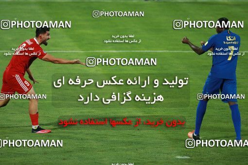 1545482, Tehran, , Iran Football Pro League، Persian Gulf Cup، Week 24، Second Leg، Esteghlal 0 v 0 Tractor Sazi on 2020/07/11 at Azadi Stadium