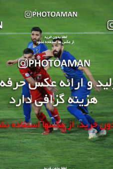 1545479, Tehran, , Iran Football Pro League، Persian Gulf Cup، Week 24، Second Leg، Esteghlal 0 v 0 Tractor Sazi on 2020/07/11 at Azadi Stadium