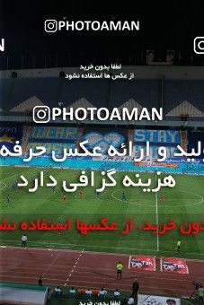 1545455, Tehran, , Iran Football Pro League، Persian Gulf Cup، Week 24، Second Leg، Esteghlal 0 v 0 Tractor Sazi on 2020/07/11 at Azadi Stadium