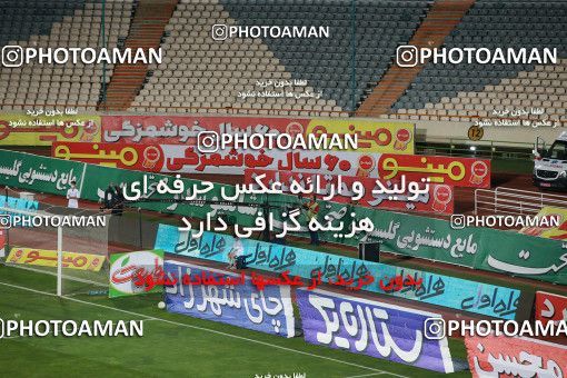 1545500, Tehran, , Iran Football Pro League، Persian Gulf Cup، Week 24، Second Leg، Esteghlal 0 v 0 Tractor Sazi on 2020/07/11 at Azadi Stadium