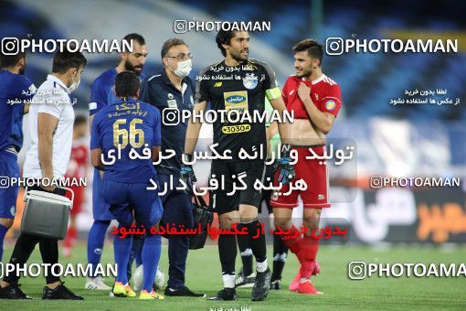 1722994, Tehran, , Iran Football Pro League، Persian Gulf Cup، Week 24، Second Leg، Esteghlal 0 v 0 Tractor Sazi on 2020/07/11 at Azadi Stadium