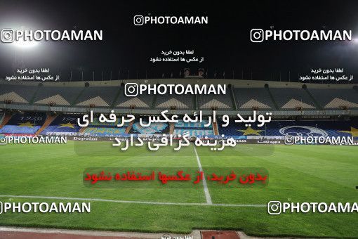 1545058, Tehran, , Iran Football Pro League، Persian Gulf Cup، Week 24، Second Leg، Esteghlal 0 v 0 Tractor Sazi on 2020/07/11 at Azadi Stadium