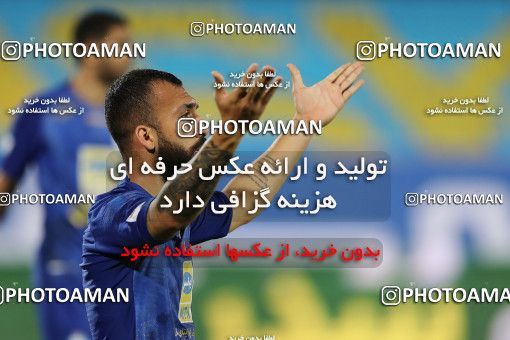 1545140, Tehran, , Iran Football Pro League، Persian Gulf Cup، Week 24، Second Leg، Esteghlal 0 v 0 Tractor Sazi on 2020/07/11 at Azadi Stadium