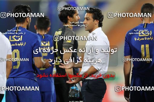 1545032, Tehran, , Iran Football Pro League، Persian Gulf Cup، Week 24، Second Leg، Esteghlal 0 v 0 Tractor Sazi on 2020/07/11 at Azadi Stadium