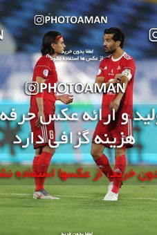 1545106, Tehran, , Iran Football Pro League، Persian Gulf Cup، Week 24، Second Leg، Esteghlal 0 v 0 Tractor Sazi on 2020/07/11 at Azadi Stadium