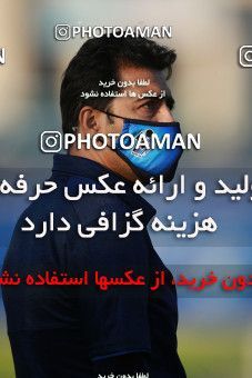 1546008, Tehran,Peykanshahr, , Friendly logistics match، Paykan 1 - 2 Mashin Sazi Tabriz on 2020/10/14 at Iran Khodro Stadium