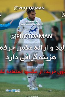 1546068, Tehran,Peykanshahr, , Friendly logistics match، Paykan 1 - 2 Mashin Sazi Tabriz on 2020/10/14 at Iran Khodro Stadium