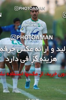 1546042, Tehran,Peykanshahr, , Friendly logistics match، Paykan 1 - 2 Mashin Sazi Tabriz on 2020/10/14 at Iran Khodro Stadium