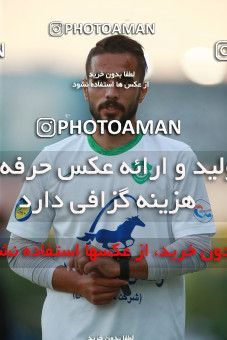 1546021, Tehran,Peykanshahr, , Friendly logistics match، Paykan 1 - 2 Mashin Sazi Tabriz on 2020/10/14 at Iran Khodro Stadium