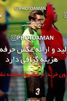 1546627, Tehran,Peykanshahr, , Friendly logistics match، Paykan 1 - 1 Khoushe Talaei Saveh on 2020/10/19 at Iran Khodro Stadium