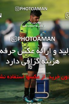 1546757, Tehran,Peykanshahr, , Friendly logistics match، Paykan 1 - 3 Paykan on 2020/10/21 at Iran Khodro Stadium