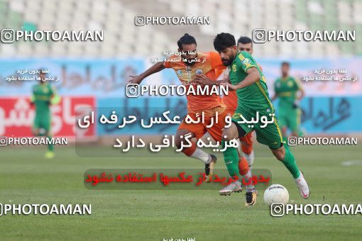 1547616, Tehran, , لیگ برتر فوتبال ایران، Persian Gulf Cup، Week 9، First Leg، Saipa 1 v 1 Sanat Naft Abadan on 2020/12/29 at Shahid Dastgerdi Stadium