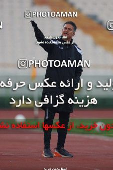 1553102, Tehran, Iran, لیگ برتر فوتبال ایران، Persian Gulf Cup، Week 6، First Leg، Persepolis 1 v 1 Zob Ahan Esfahan on 2020/12/31 at Azadi Stadium