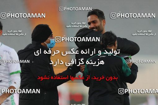 1553146, Tehran, Iran, لیگ برتر فوتبال ایران، Persian Gulf Cup، Week 6، First Leg، Persepolis 1 v 1 Zob Ahan Esfahan on 2020/12/31 at Azadi Stadium