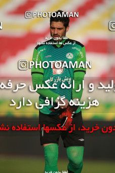 1548013, Tehran, Iran, لیگ برتر فوتبال ایران، Persian Gulf Cup، Week 6، First Leg، Persepolis 1 v 1 Zob Ahan Esfahan on 2020/12/31 at Azadi Stadium