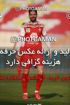 1548060, Tehran, Iran, لیگ برتر فوتبال ایران، Persian Gulf Cup، Week 6، First Leg، Persepolis 1 v 1 Zob Ahan Esfahan on 2020/12/31 at Azadi Stadium