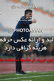 1548021, Tehran, Iran, لیگ برتر فوتبال ایران، Persian Gulf Cup، Week 6، First Leg، Persepolis 1 v 1 Zob Ahan Esfahan on 2020/12/31 at Azadi Stadium