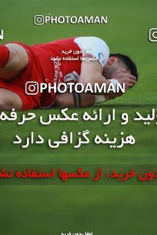 1547923, Tehran, Iran, لیگ برتر فوتبال ایران، Persian Gulf Cup، Week 6، First Leg، Persepolis 1 v 1 Zob Ahan Esfahan on 2020/12/31 at Azadi Stadium