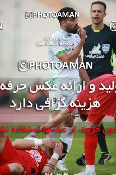 1548055, Tehran, Iran, لیگ برتر فوتبال ایران، Persian Gulf Cup، Week 6، First Leg، Persepolis 1 v 1 Zob Ahan Esfahan on 2020/12/31 at Azadi Stadium