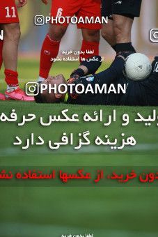 1547984, Tehran, Iran, لیگ برتر فوتبال ایران، Persian Gulf Cup، Week 6، First Leg، Persepolis 1 v 1 Zob Ahan Esfahan on 2020/12/31 at Azadi Stadium
