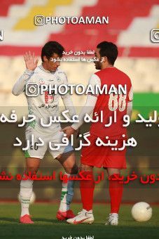1548016, Tehran, Iran, لیگ برتر فوتبال ایران، Persian Gulf Cup، Week 6، First Leg، Persepolis 1 v 1 Zob Ahan Esfahan on 2020/12/31 at Azadi Stadium