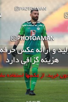 1548111, Tehran, Iran, لیگ برتر فوتبال ایران، Persian Gulf Cup، Week 6، First Leg، Persepolis 1 v 1 Zob Ahan Esfahan on 2020/12/31 at Azadi Stadium