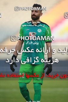 1548320, Tehran, Iran, لیگ برتر فوتبال ایران، Persian Gulf Cup، Week 6، First Leg، Persepolis 1 v 1 Zob Ahan Esfahan on 2020/12/31 at Azadi Stadium