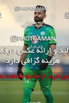 1548150, Tehran, Iran, لیگ برتر فوتبال ایران، Persian Gulf Cup، Week 6، First Leg، Persepolis 1 v 1 Zob Ahan Esfahan on 2020/12/31 at Azadi Stadium