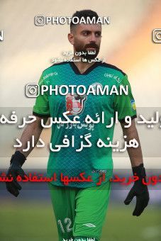 1548312, Tehran, Iran, لیگ برتر فوتبال ایران، Persian Gulf Cup، Week 6، First Leg، Persepolis 1 v 1 Zob Ahan Esfahan on 2020/12/31 at Azadi Stadium