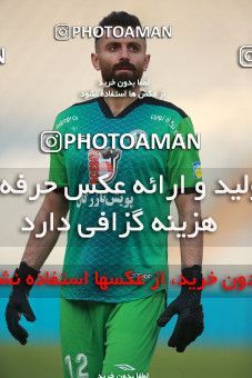 1548192, Tehran, Iran, لیگ برتر فوتبال ایران، Persian Gulf Cup، Week 6، First Leg، Persepolis 1 v 1 Zob Ahan Esfahan on 2020/12/31 at Azadi Stadium