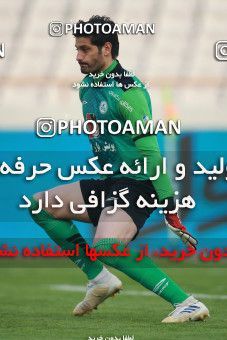 1548162, Tehran, Iran, لیگ برتر فوتبال ایران، Persian Gulf Cup، Week 6، First Leg، Persepolis 1 v 1 Zob Ahan Esfahan on 2020/12/31 at Azadi Stadium