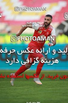 1548241, Tehran, Iran, لیگ برتر فوتبال ایران، Persian Gulf Cup، Week 6، First Leg، Persepolis 1 v 1 Zob Ahan Esfahan on 2020/12/31 at Azadi Stadium
