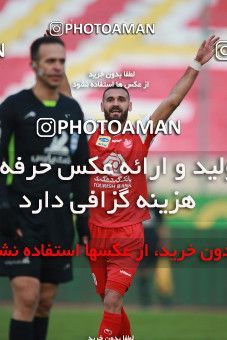 1548287, Tehran, Iran, لیگ برتر فوتبال ایران، Persian Gulf Cup، Week 6، First Leg، Persepolis 1 v 1 Zob Ahan Esfahan on 2020/12/31 at Azadi Stadium