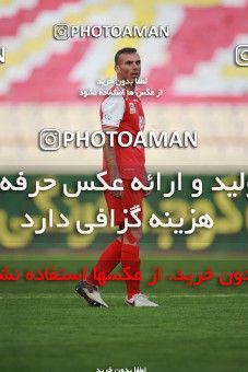 1548335, Tehran, Iran, لیگ برتر فوتبال ایران، Persian Gulf Cup، Week 6، First Leg، Persepolis 1 v 1 Zob Ahan Esfahan on 2020/12/31 at Azadi Stadium
