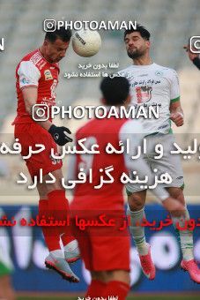 1548373, Tehran, Iran, لیگ برتر فوتبال ایران، Persian Gulf Cup، Week 6، First Leg، Persepolis 1 v 1 Zob Ahan Esfahan on 2020/12/31 at Azadi Stadium