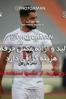 1548174, Tehran, Iran, لیگ برتر فوتبال ایران، Persian Gulf Cup، Week 6، First Leg، Persepolis 1 v 1 Zob Ahan Esfahan on 2020/12/31 at Azadi Stadium