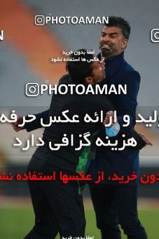 1548260, Tehran, Iran, لیگ برتر فوتبال ایران، Persian Gulf Cup، Week 6، First Leg، Persepolis 1 v 1 Zob Ahan Esfahan on 2020/12/31 at Azadi Stadium