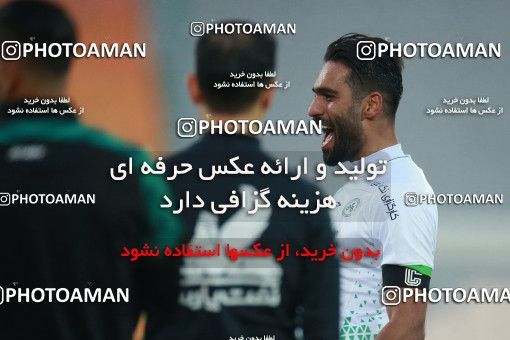 1548125, Tehran, Iran, لیگ برتر فوتبال ایران، Persian Gulf Cup، Week 6، First Leg، Persepolis 1 v 1 Zob Ahan Esfahan on 2020/12/31 at Azadi Stadium