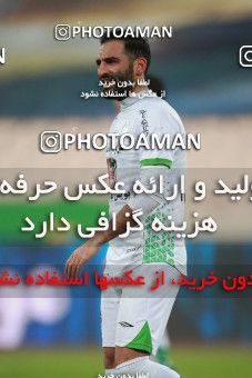 1548246, Tehran, Iran, لیگ برتر فوتبال ایران، Persian Gulf Cup، Week 6، First Leg، Persepolis 1 v 1 Zob Ahan Esfahan on 2020/12/31 at Azadi Stadium