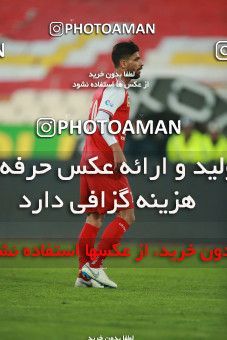 1548198, Tehran, Iran, لیگ برتر فوتبال ایران، Persian Gulf Cup، Week 6، First Leg، Persepolis 1 v 1 Zob Ahan Esfahan on 2020/12/31 at Azadi Stadium