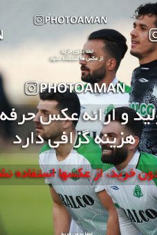 1549216, Tehran, , لیگ برتر فوتبال ایران، Persian Gulf Cup، Week 10، First Leg، Esteghlal 2 v 0 Aluminium Arak on 2021/01/04 at Azadi Stadium