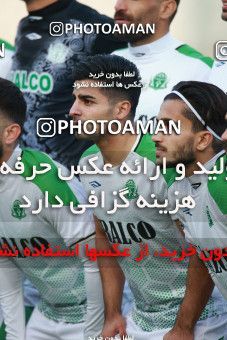 1549229, Tehran, , لیگ برتر فوتبال ایران، Persian Gulf Cup، Week 10، First Leg، Esteghlal 2 v 0 Aluminium Arak on 2021/01/04 at Azadi Stadium